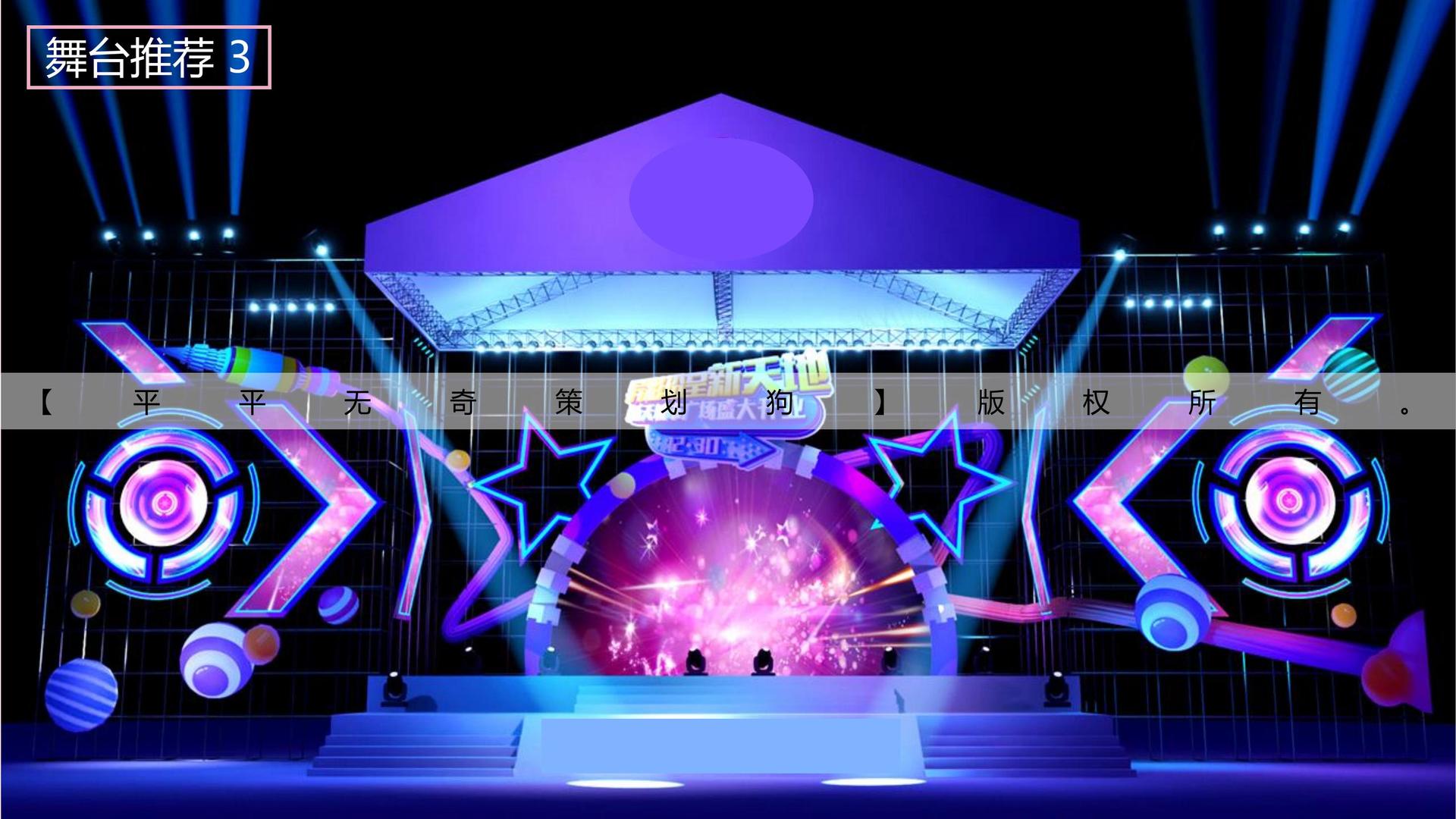 逐梦文化完成重点文化项目阶段性成果发布