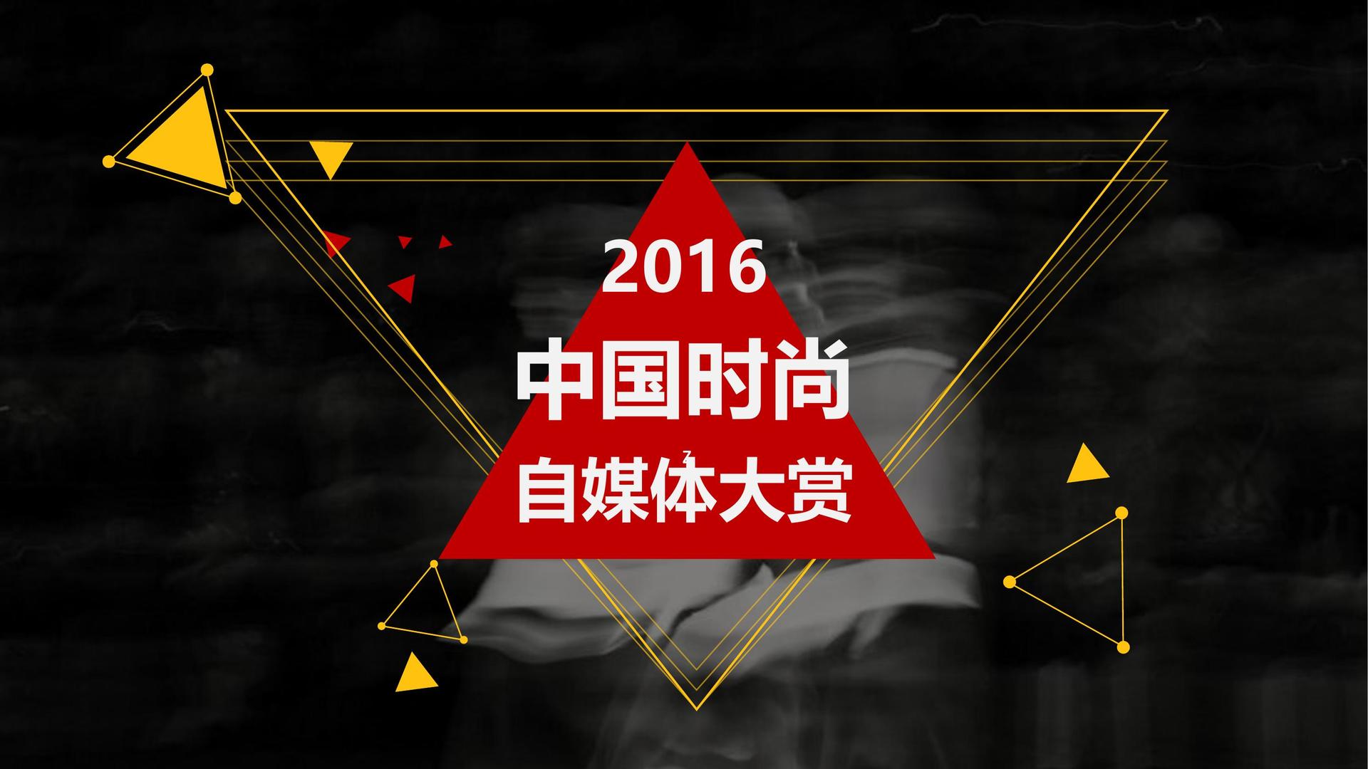 逐梦文化携手多方机构打造城市文化品牌