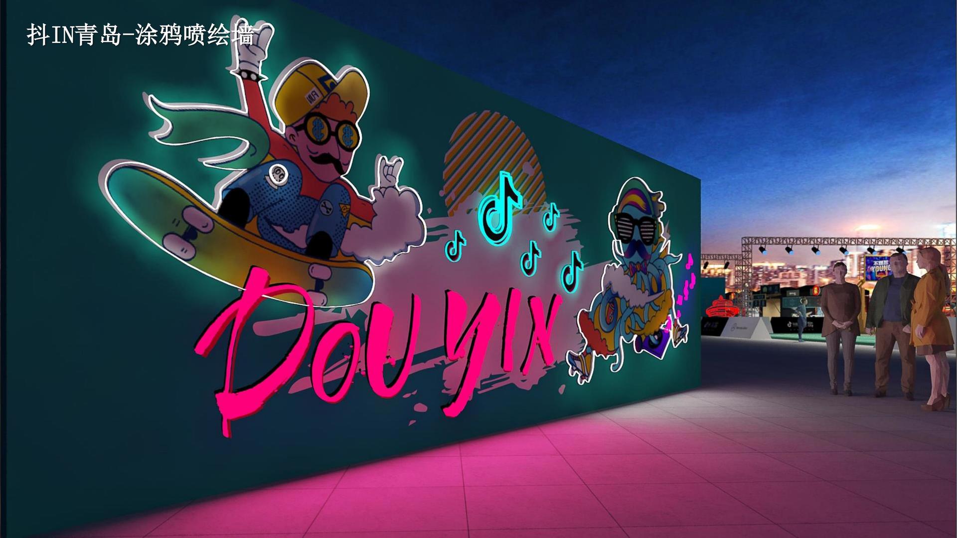 逐梦文化入选“年度最具成长性文化企业”榜单